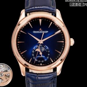Replica Jaeger LeCoultre Master Q1362580 JJF Factory - AR Replica Watches