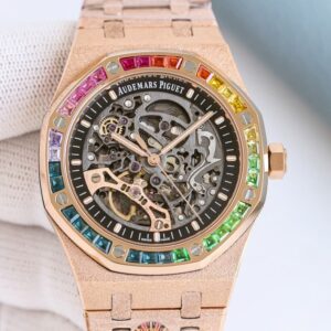Replica Audemars Piguet Royal Oak 15412OR.YG.1224OR.01 GR Factory - AR Replica Watches