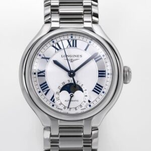 Replica Longines Elegant L8.126.4.71.6 Date Display - AR Replica Watches