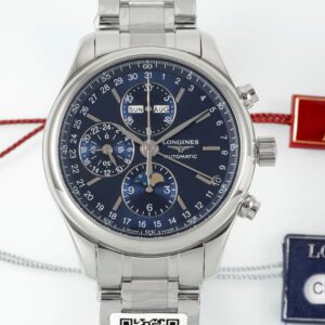 Replica Longines Master Collection L2.673.4.92.6 AF Factory - AR Replica Watches