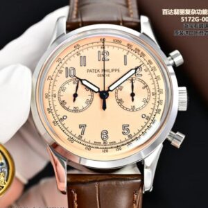 Replica Patek Philippe Complications 5172G-010 TW Factory - AR Replica Watches